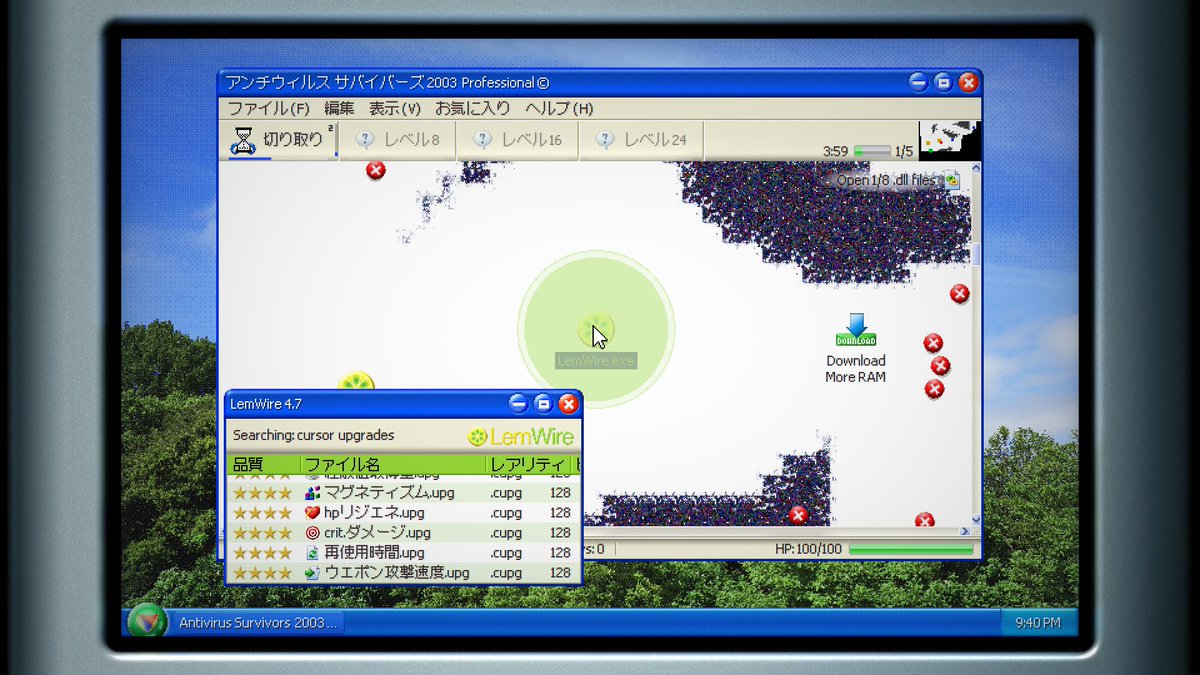 _ffx0's tweet photo. ・Antivirus Survivors 2003 Professional
Windows XPなモノと画面でやるヴァンサバライク

何か見覚えがあるやつが色々と出てくる。
エラー音の音MADが見たくなるやつ。

DVDの跳ね返るロゴが強い。

https://t.co/BQvJvzbLwk https://t.co/cRjQyTxKXo