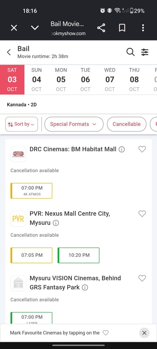 Haxsha_Rsy's tweet photo. The response for #Bail is looking really strong! 🔥
Night shows are seeing good occupancy, and advance bookings for tomorrow are already picking up! ❤️‍🔥
The blockbuster response is being seen everywhere! 💥
#Bail #BlockbusterBail @NimmaShivanna @KvnProductions . https://t.co/h01lXBPlU3