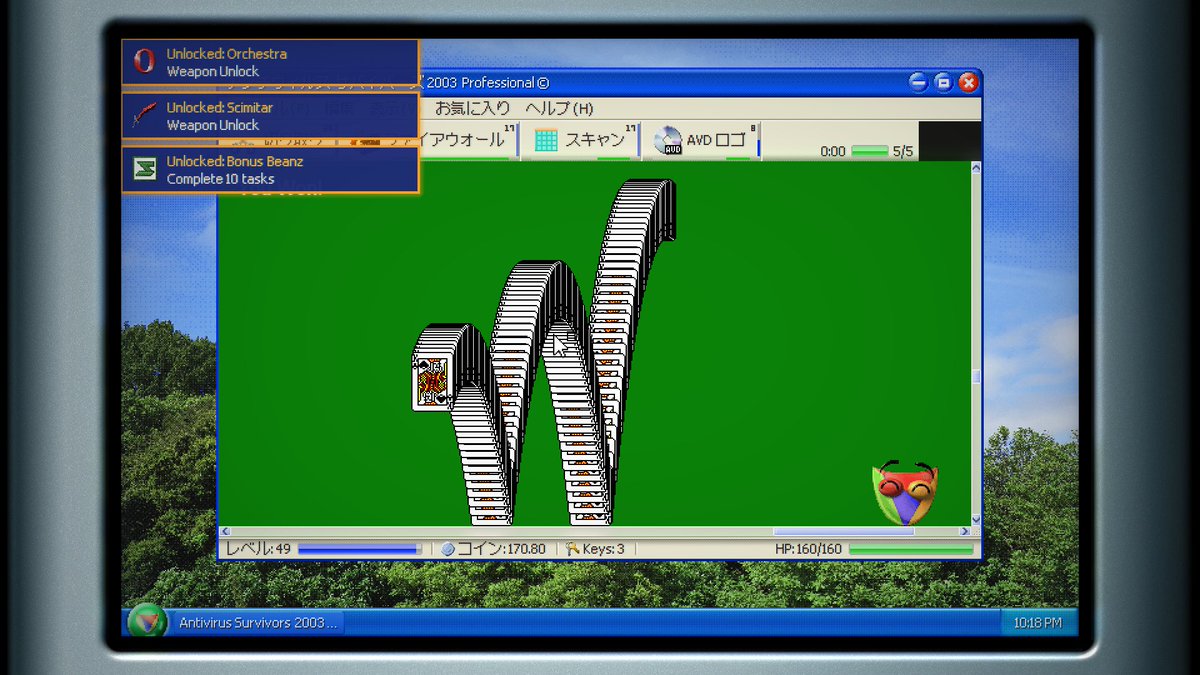 _ffx0's tweet photo. ・Antivirus Survivors 2003 Professional
Windows XPなモノと画面でやるヴァンサバライク

何か見覚えがあるやつが色々と出てくる。
エラー音の音MADが見たくなるやつ。

DVDの跳ね返るロゴが強い。

https://t.co/BQvJvzbLwk https://t.co/cRjQyTxKXo