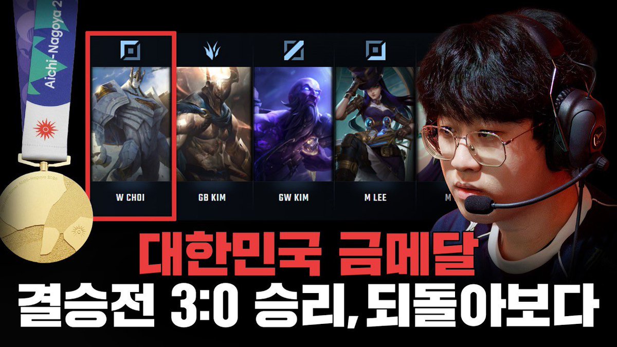 maeng_goo_stone's tweet photo. "후일담 한 편이라 생각하고 봐주시면 좋을 것 같습니다." https://t.co/83mlfpeb9q - @YouTube https://t.co/eKwm6jihMF