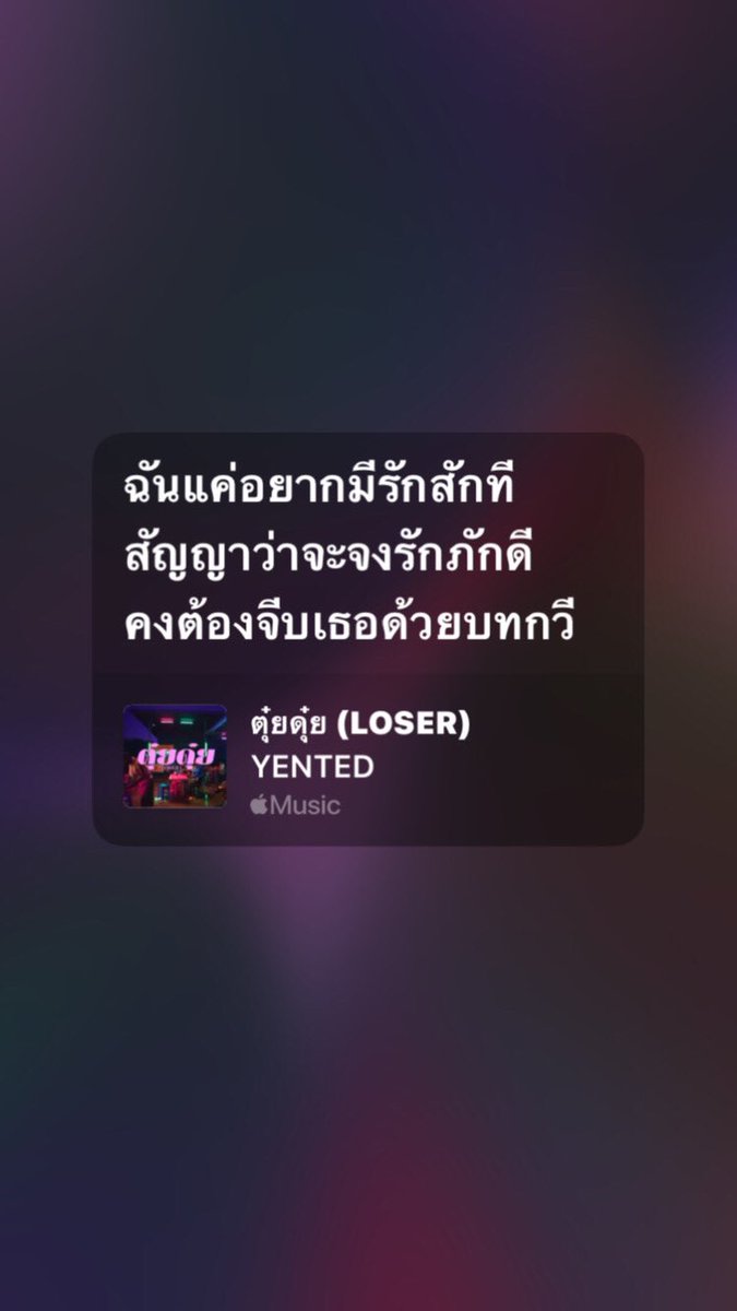 t30448506's tweet photo. pleaseeeeeeeee https://t.co/uHnI7FzdJW