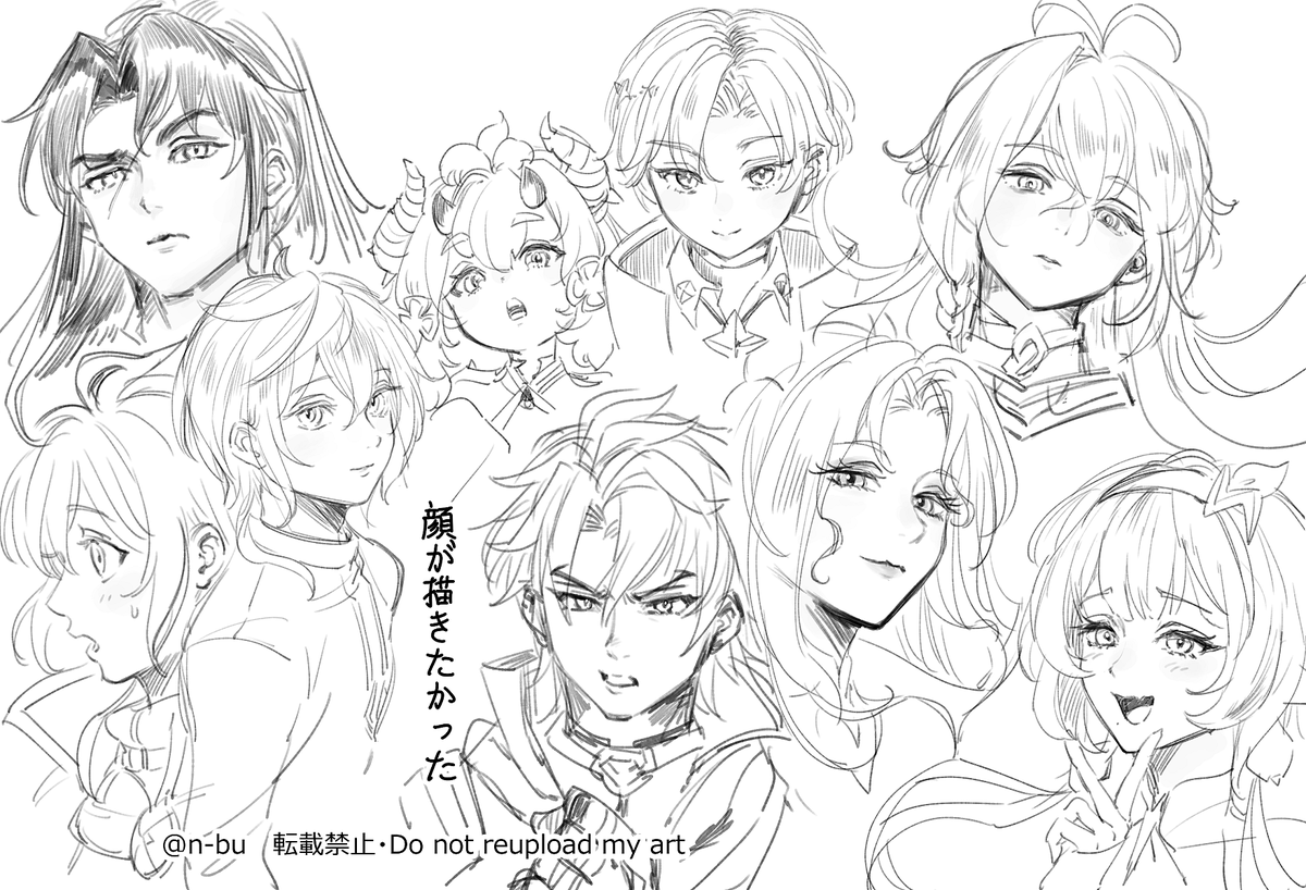 nbu522's tweet photo. 顔が描きたかっただけの落書き https://t.co/ENOprEAgZX