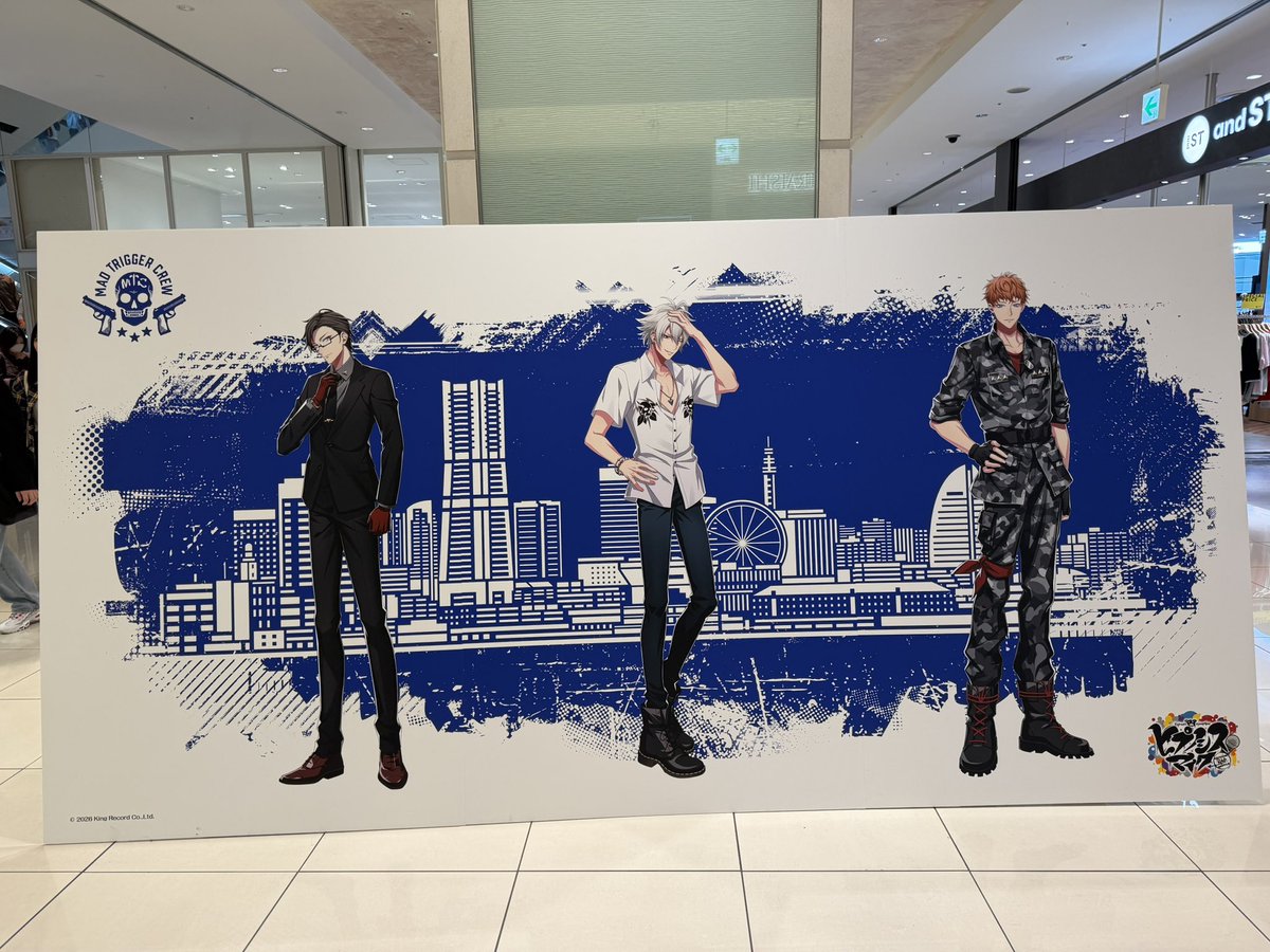 chinsucoh's tweet photo. 楽しすぎ　いとしすぎ
ありがとうヒプノシスマイク
ありがとうMTC
ありがとう碧棺左馬刻
これからも世話になるぜ… https://t.co/rWhy0hrWYN
