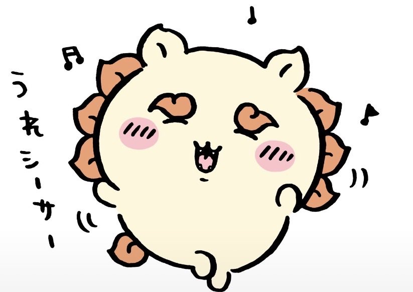 Mossankysk's tweet photo. @ngnchiikawa これは本当に嬉シーサー https://t.co/aDnxL4pdXB