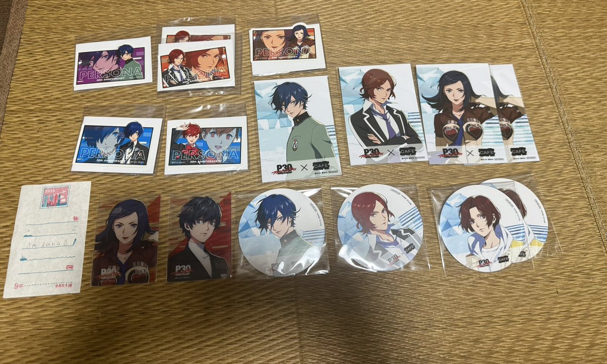 0mizuna0's tweet photo. 【交換】ペルソナ ハラカド 洒落cafeコースター ブロマイド　ステッカー　クリアフォトカード

譲）画像参照
求）コースター:P4、P5
ブロマイド:P4、P5
ステッカー:P4、P5
クリアフォトカード:異聞録、P5X
全て各1

同種交換希望、郵送交換希望です。
検索からでもお気軽にお声掛けください。 https://t.co/O7gizcVZlq