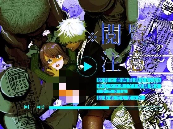 inhalekandi's tweet photo. ☑ 初めての方はクーポンあり！ 
☑ paypay・コンビニ払いも可能  

漫画はコチラ↓PR 【https://t.co/Ur558pKb1X】 https://t.co/cqZHaWCtRc