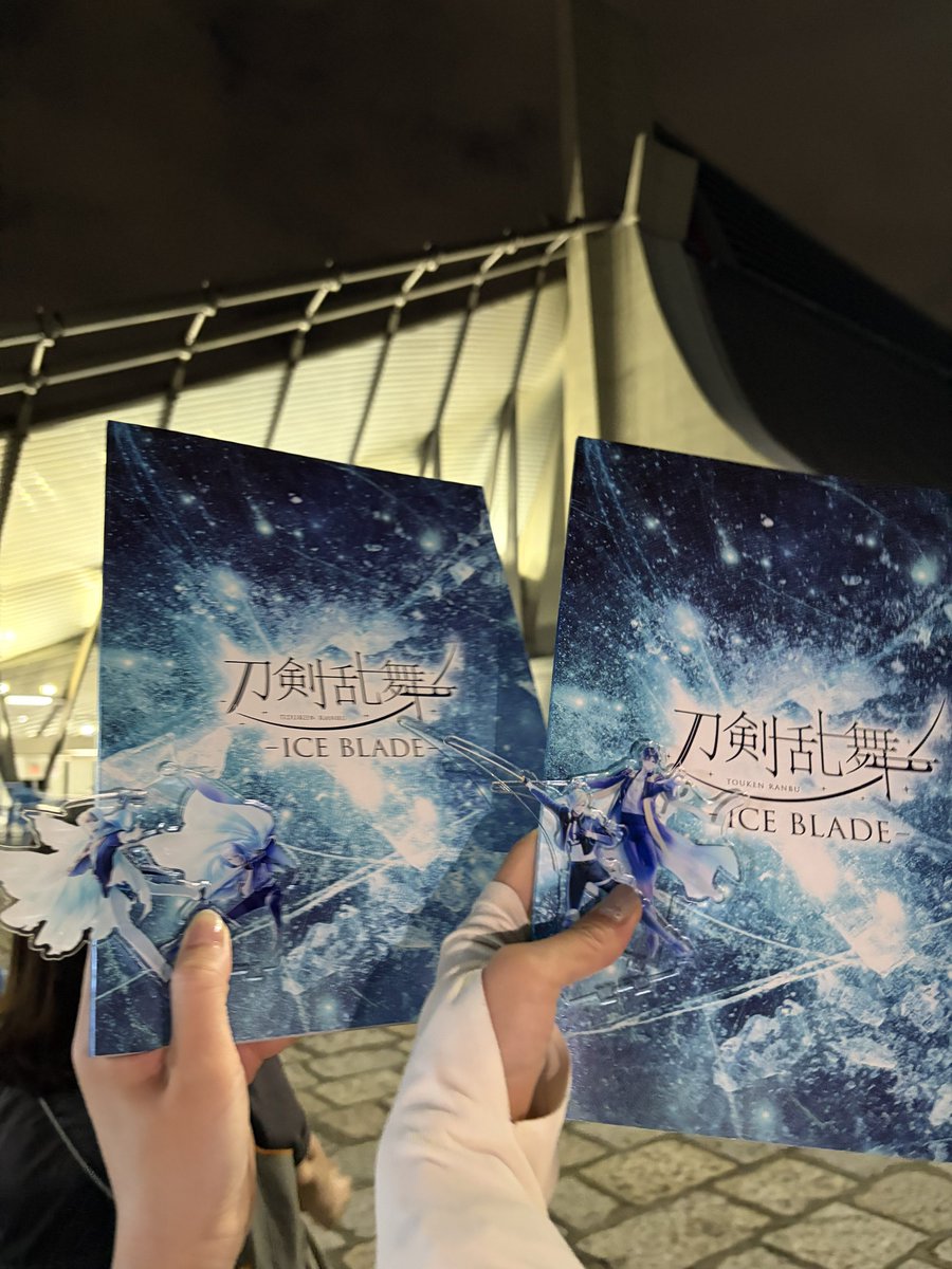 nakami_anko's tweet photo. かっこよかった〜！！！！⛸️ https://t.co/YvY7EPlDJ7