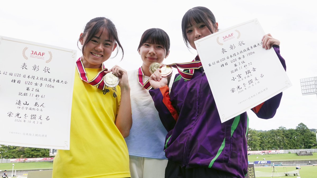 jaaf_official's tweet photo. ＼ ✦#U20日本選手権✦／
✨女子100m✨表彰式✨

1位🥇#秋澤理沙
（中央大・新潟）11秒59※大会新

2位🥈#遠山あん
（伊奈学園総合高・埼玉）11秒61

3位🥉#小宮璃音
（秋草学園高・埼玉）11秒72
（風：-0.1m/s）

おめでとうございます🎉

📹1日目見逃し配信⇒https://t.co/K3dyQTX1Wg
✅大会ページ
https://t.co/lJhtcR50Xu
#JAAF #陸上