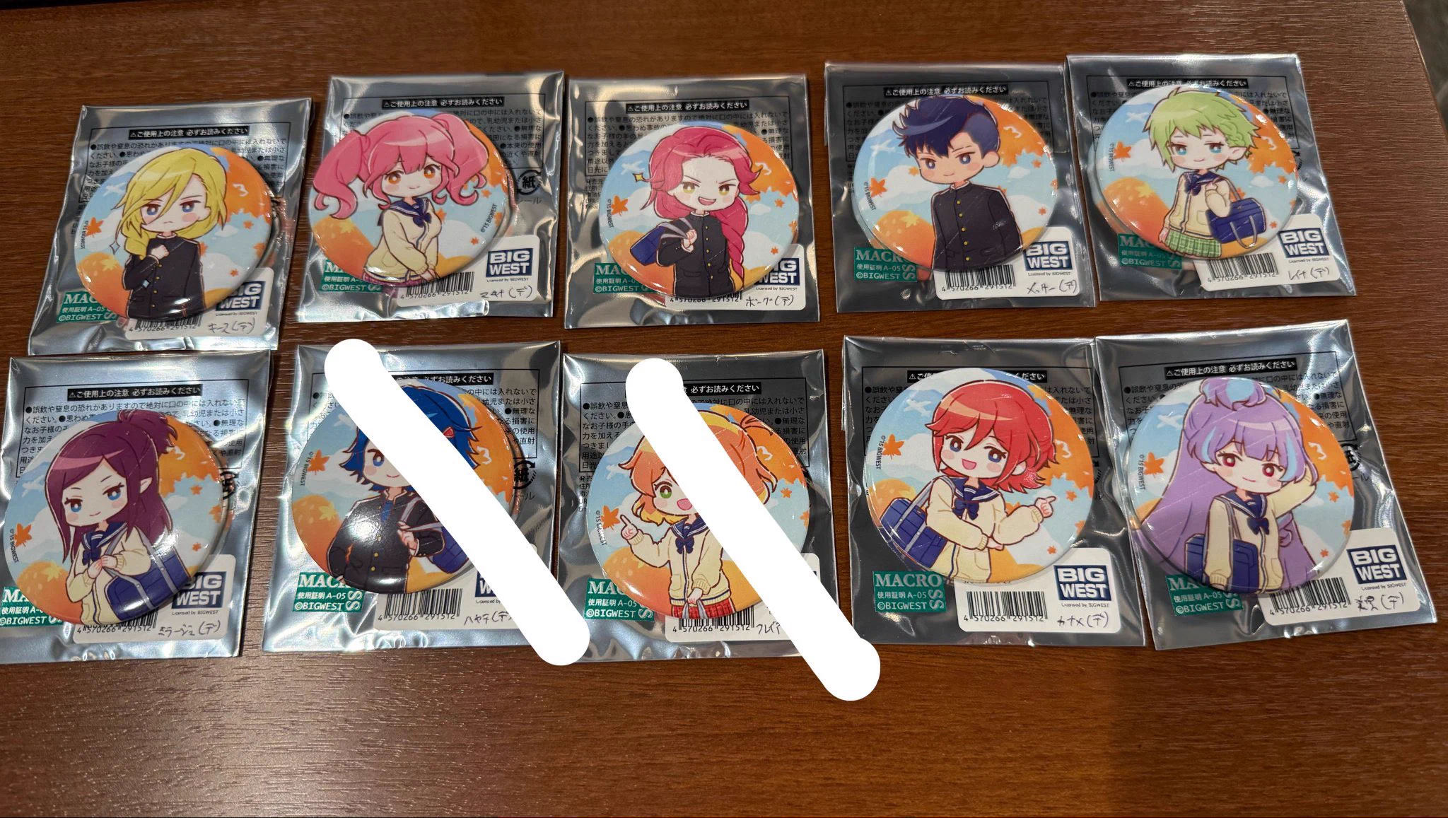 でろでろΔ🍎✈️ on X: 