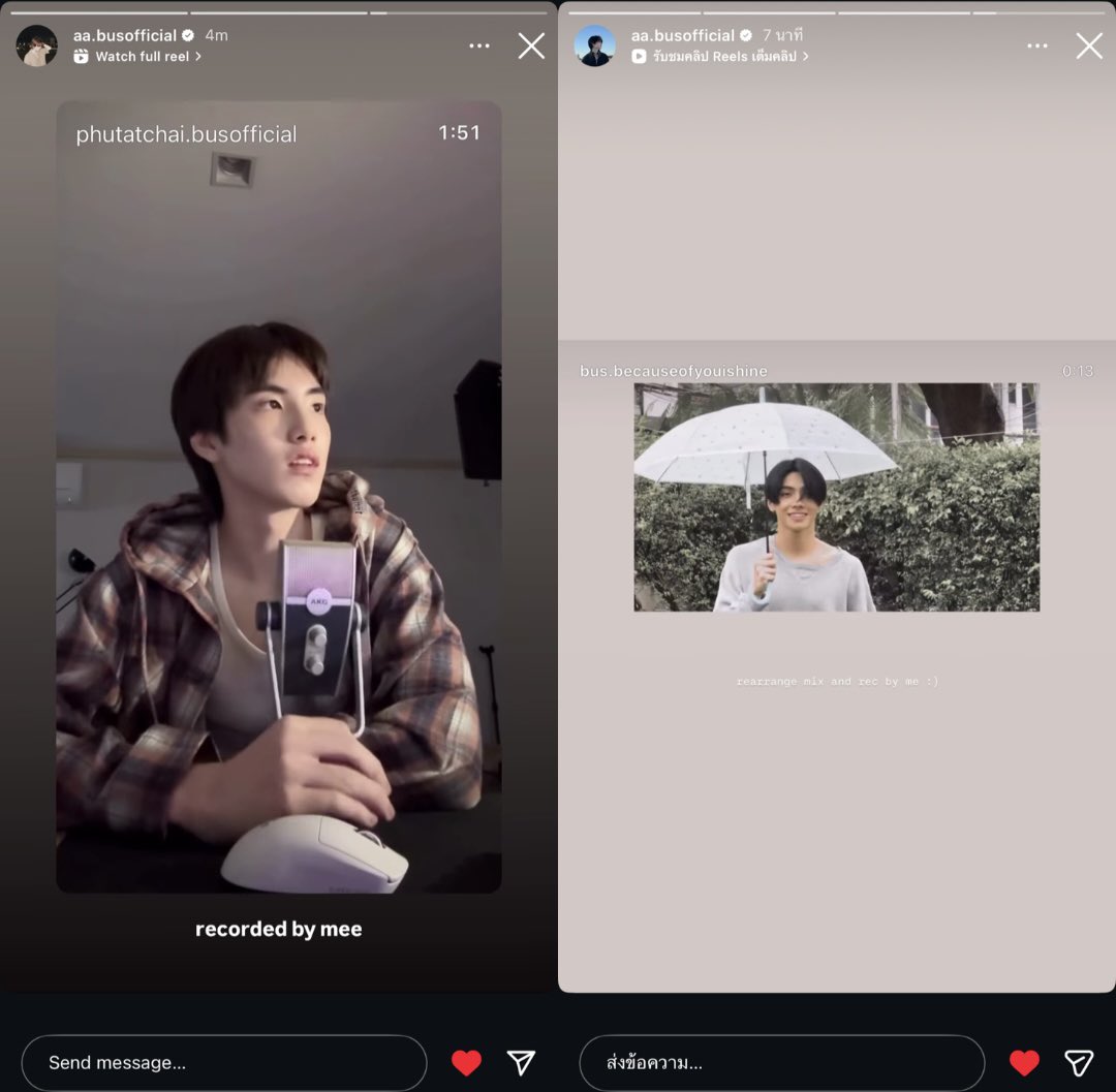 BongjaeBong's tweet photo. เป็นการแปะเครดิตของ PD ตุวน้อยที่น่ารักที่สุดในโลกเลยยยย by mee :) 

#AAashirakorn https://t.co/mGPj9upHSR