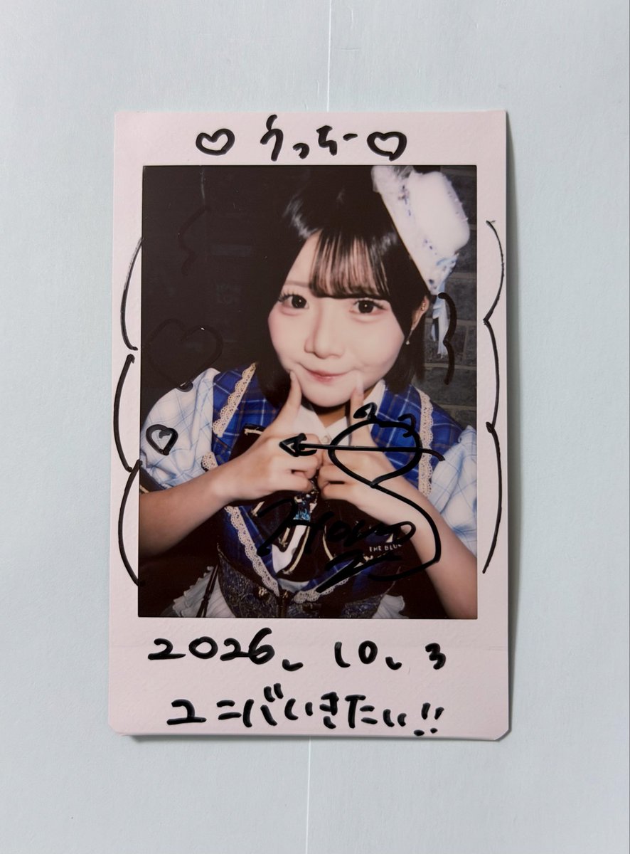 asgard_59's tweet photo. 【🎶】

2026.10.3
みんがる-DAY-

あおぞらをキミにさん
10日ぶりくらいでライブを観ましたが、今日も爽やかな良きステージでした👏

#あおキミ　#ちいほの https://t.co/jrITwscs0p