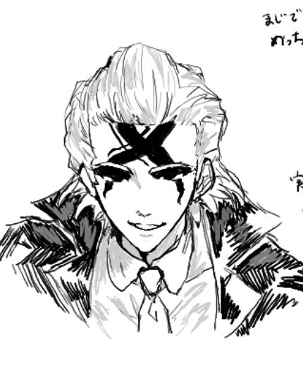 JinBee_1001's tweet photo. 絵チャ

 #dcst https://t.co/839elIv3hd