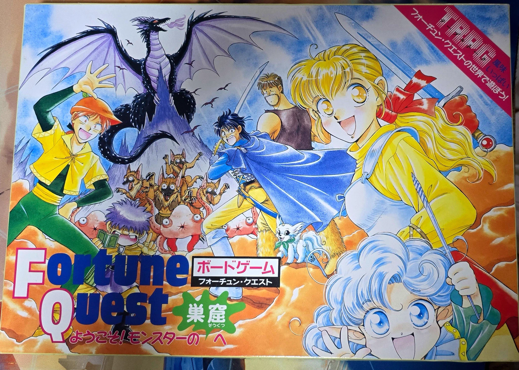 深沢美潮 完全新作、発売中です！ (@mishiofukazawa) / X