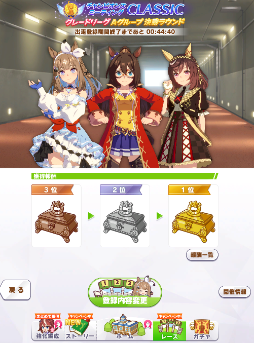 igam1948's tweet photo. 更新できず
頑張っておくれーーー！！ https://t.co/fjxTvzfNJq