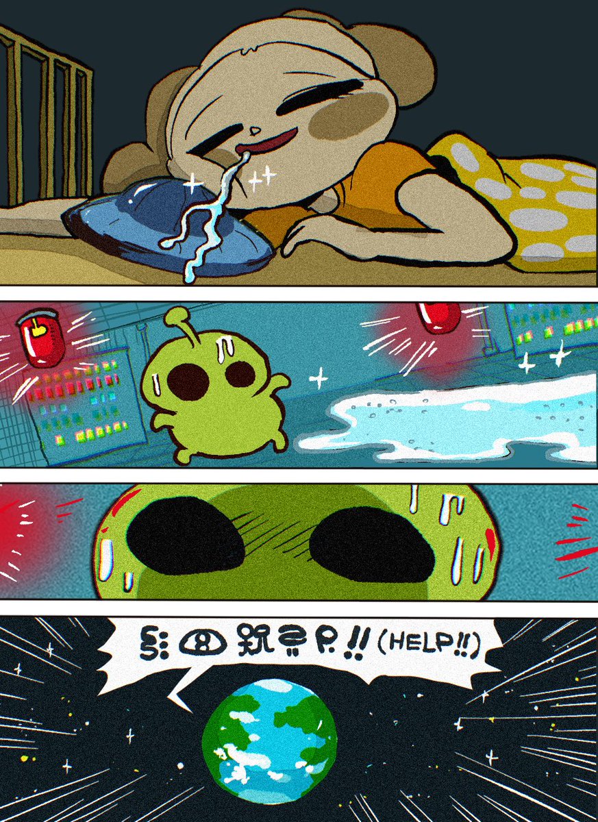 i_mimichi's tweet photo. UFOOOOOO https://t.co/ZaltQTQhUf