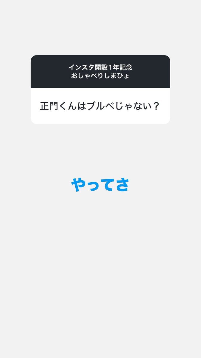 63137nmnm's tweet photo. ﾖｼﾉﾘは絶対ブルベ冬だと私は思ってます！！！
イエベ春は一番ないと思うんだよなあ〜 https://t.co/zw0LQRVBj0
