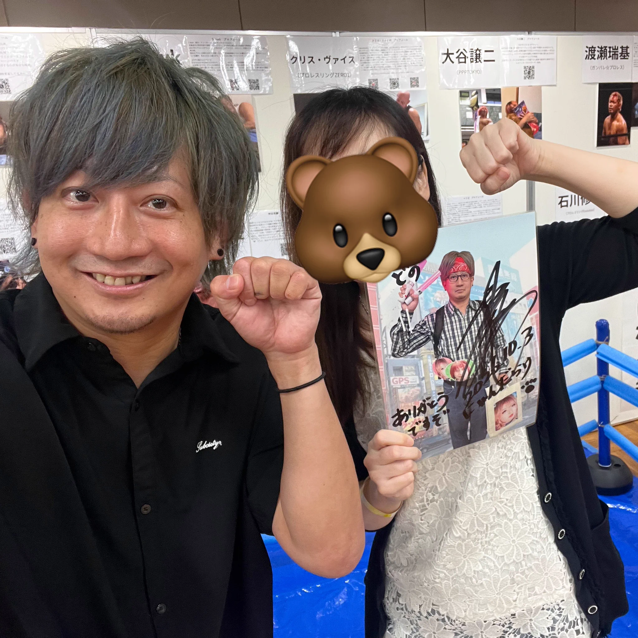 くまめぐちゃん on X: 