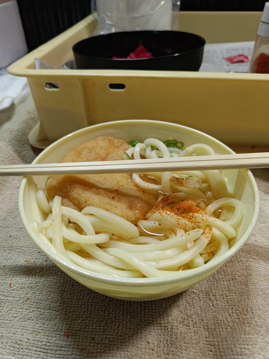 Nekoitisan's tweet photo. 深夜のうどんと言えば https://t.co/aVVyUpdGJS