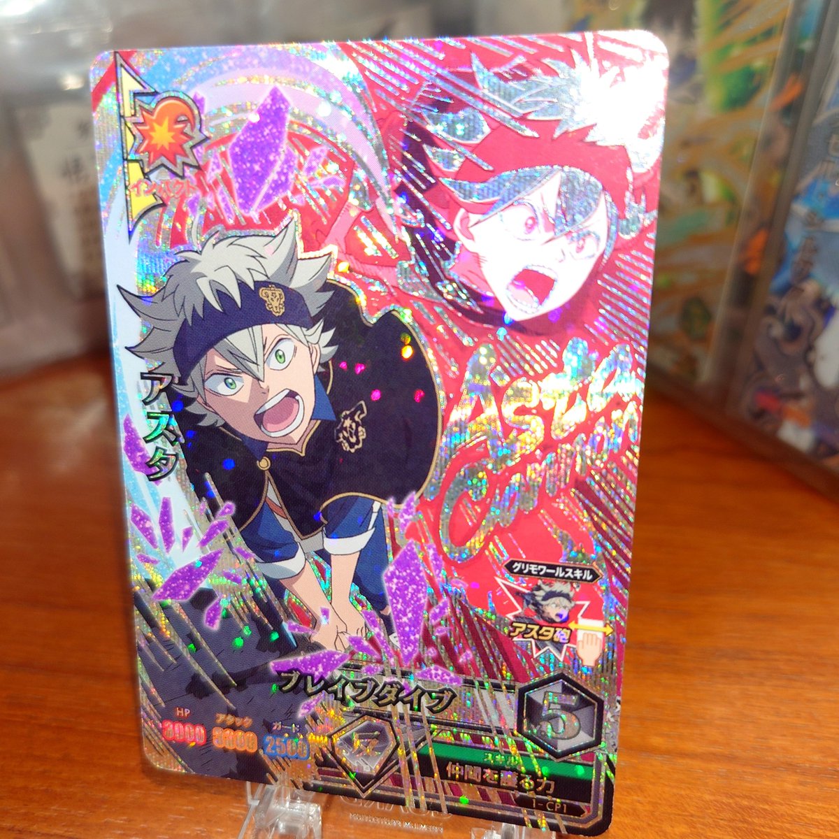 Black Clover Season 2 Episode 1 post image 1