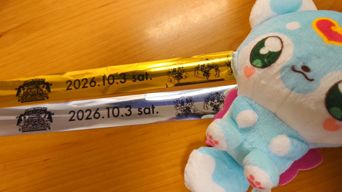 massiron0716's tweet photo. たんプリライブお疲れ様でした！
・プリキュアモチーフの衣装、シンガーズさんもこだわり衣装でとってもかわいすぎた！
・わんぷり、キミプリ曲で爆上がり！
コール曲の盛り上がりが半端ない！
・シンガーズさんが客席に来てくれて！通路側の席でばっちりファンサもらいました！
 #たんプリライブ https://t.co/qYP6U6PA0e