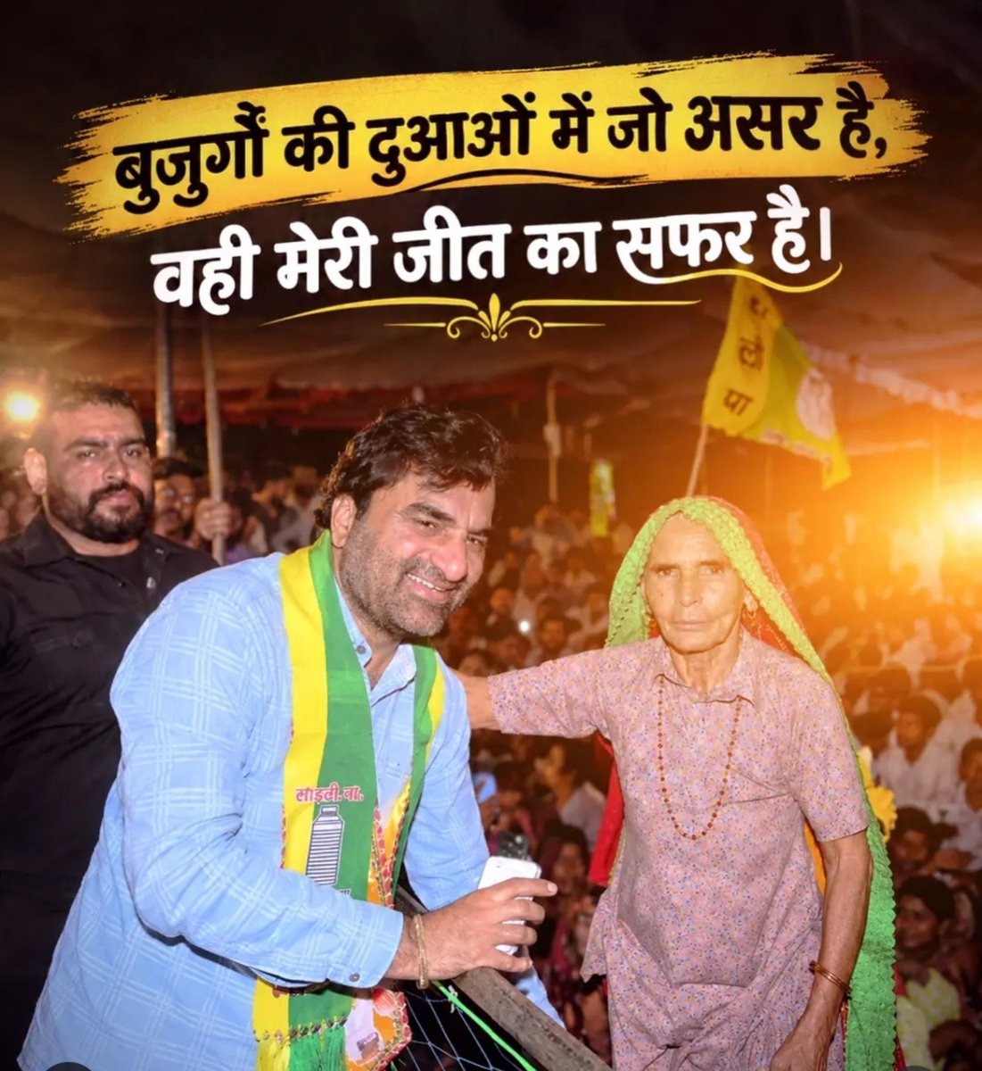 sinwer77's tweet photo. भजनलाल जी मुकदमों से रोक नहीं पाओगे हनुमान बेनीवाल को।
@BhajanlalBjp @hanumanbeniwal https://t.co/RWkNTb96Tm