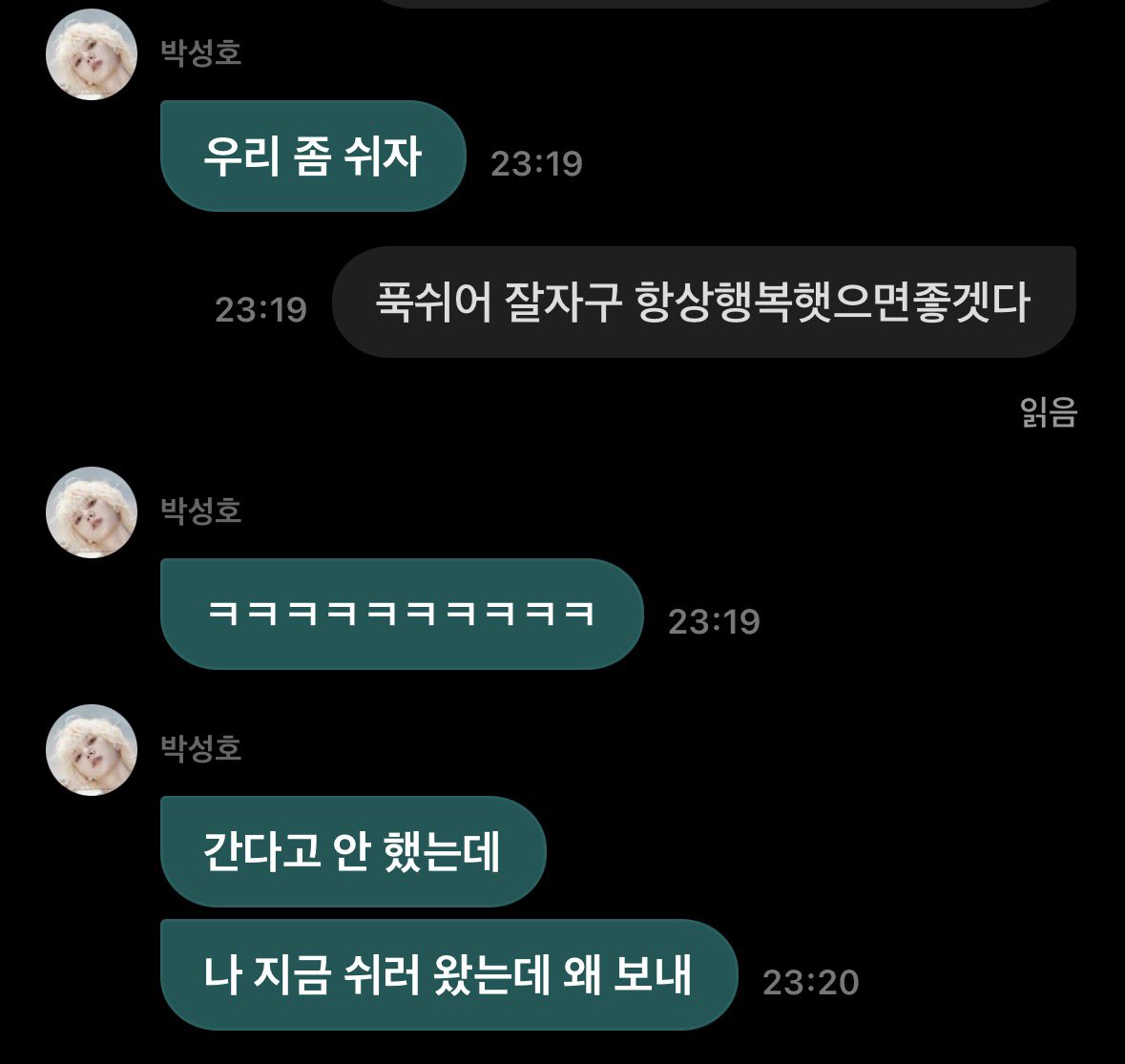 ysxnh0's tweet photo. ㅁㅊ남자 p https://t.co/ccyKWt0GEf