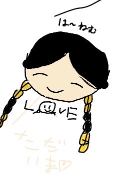 rii4637's tweet photo. 東リベアニメ感想をALTに5個かきました https://t.co/VEp5s78zpF