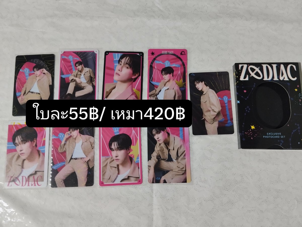 mijinnn57's tweet photo. ค่าส่ง45 ไม่บวกเพิ่มน้า สนใจเดมมาสอบถามเพิ่มเติมได้ค่า✅
#ตลาดนัดสกายนานิ #ตลาดนัดgmm https://t.co/dvhtIkT9rv