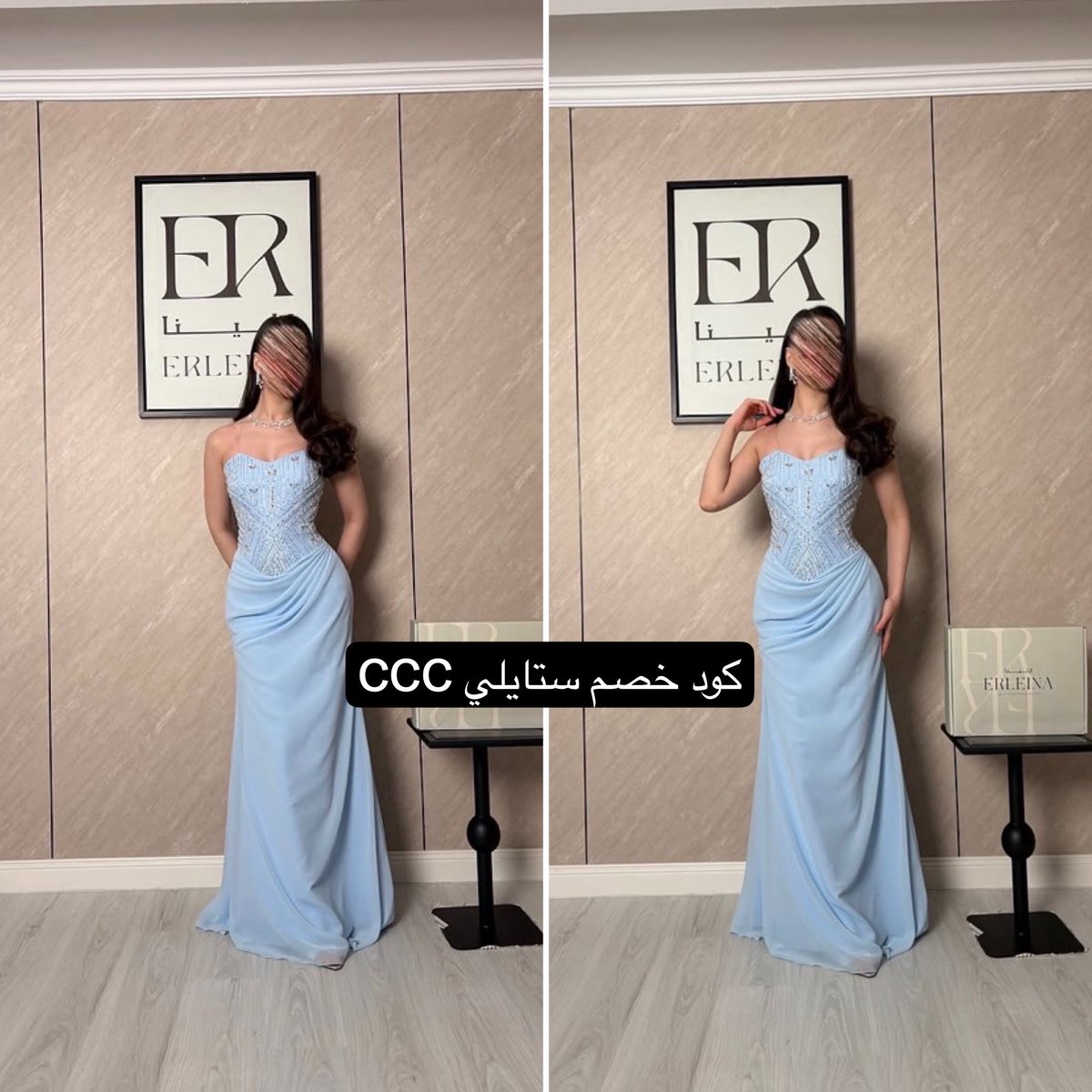 fgh16508's tweet photo. نصيحة لا تطلبين من ستايلي بدون ما تحطين كود خصم راح يفرق بسعر السلة كثير 👑❤

كوبون كود خصم ستايلي  CCC https://t.co/aJBCqajZz5