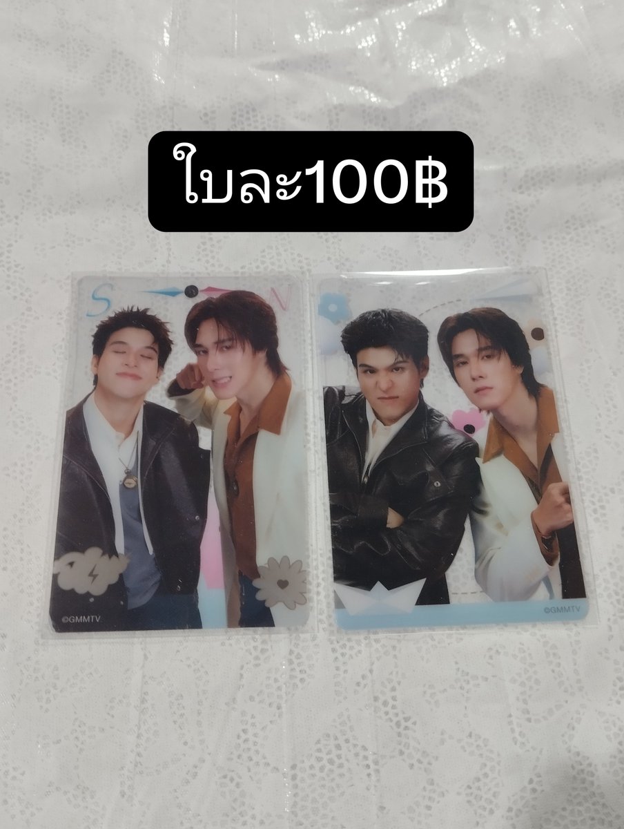 mijinnn57's tweet photo. ค่าส่ง45 ไม่บวกเพิ่มน้า สนใจเดมมาสอบถามเพิ่มเติมได้ค่า✅
#ตลาดนัดสกายนานิ #ตลาดนัดgmm https://t.co/dvhtIkT9rv