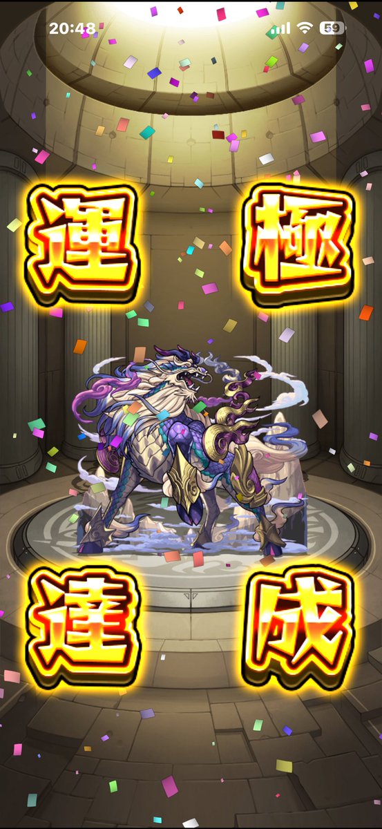 yousf60705's tweet photo. ソロでコツコツ
エシカル君ありがとう😊
わくわくEL回収しようかな https://t.co/Wjus0M3EkO