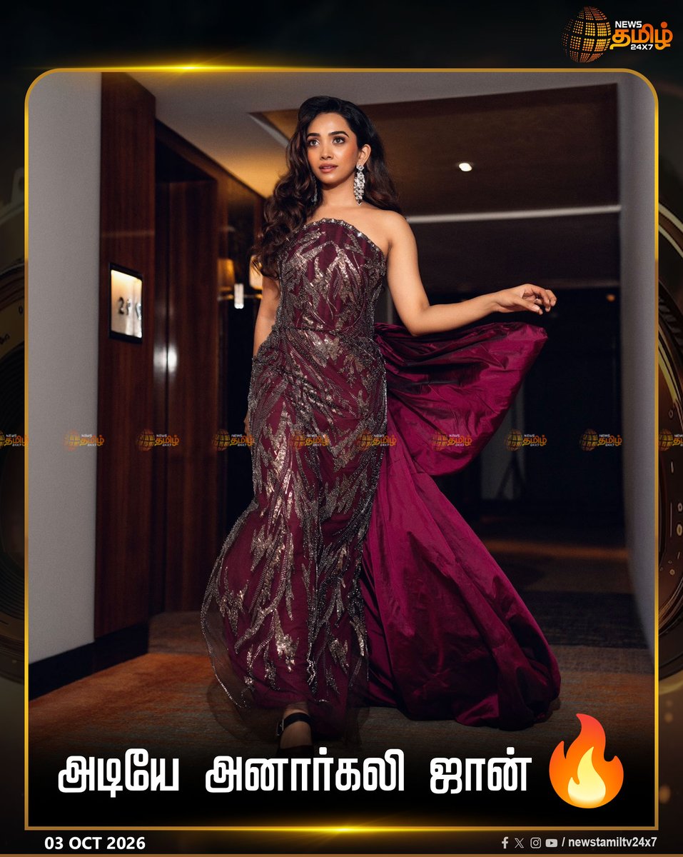 NewsTamilTV24x7's tweet photo. நடிகை சான்வி மேக்னாவின் லேட்டஸ்ட் கிளிக்ஸ்
CelebrityStyle | CinemaUpdates
#SaanveMegghana #LatestClicks #ActressPhotos https://t.co/kWRdJVmYrc