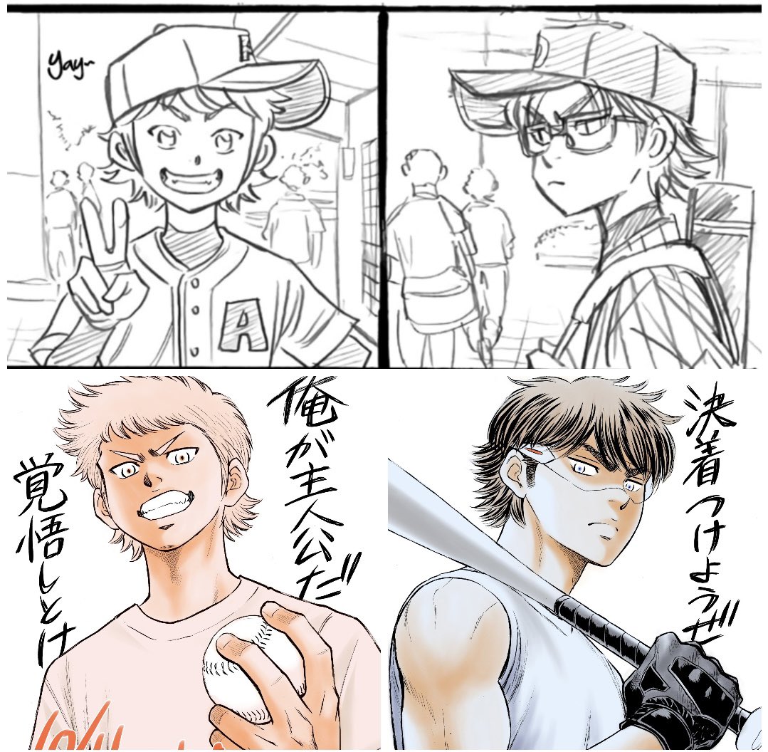 WatchDaiya's tweet photo. I love them so much. My beloved childhood rivals 😭 https://t.co/1p1uaEUb2Y