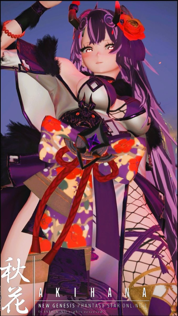 ERUbratt's tweet photo. #メンテの日じゃないけどss貼る 
#PSONGS_SS 
#PSO2NGS 
#ma7ロゴ

秋なので和風チックに https://t.co/2jNMmHuALV