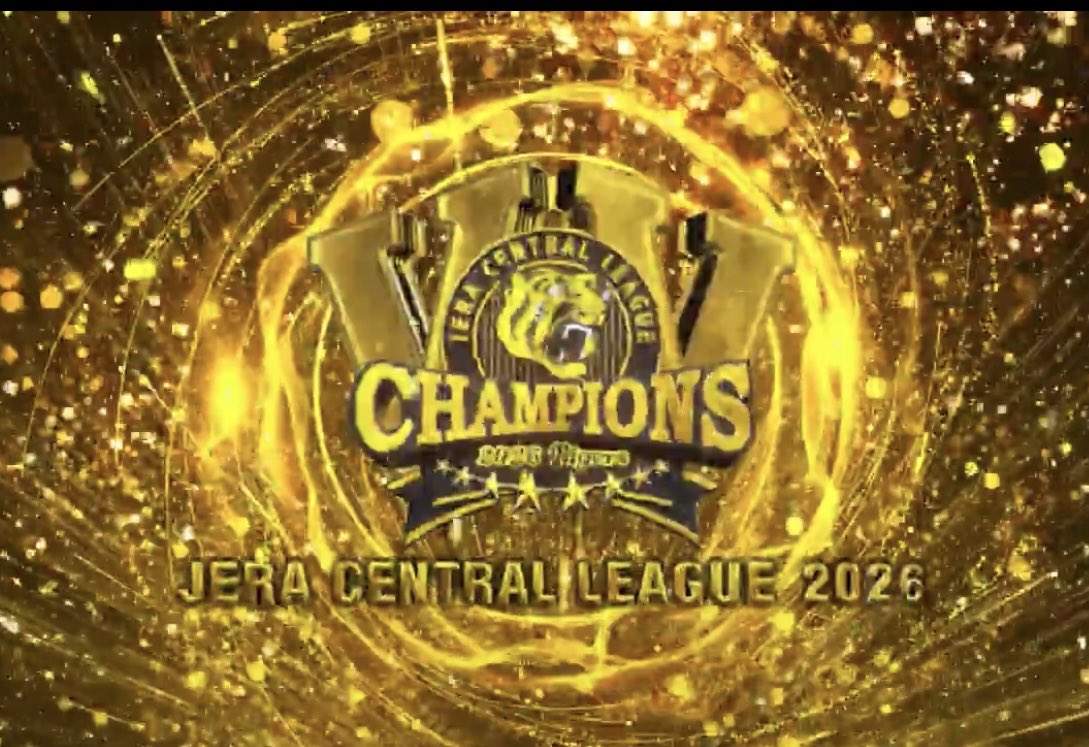 nami_e15's tweet photo. 今日、負けたのに
優勝してしまったーーーー🎊💦💦

阪神ちゃん、優勝✌連覇！！
おめでとうーーーー㊗️ https://t.co/XWfNxOHDoX