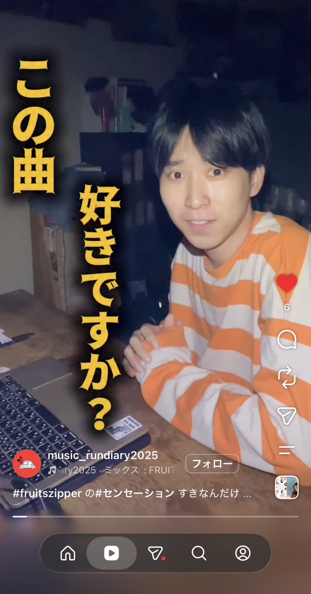 fujimichi14's tweet photo. 大好き https://t.co/qQ3Eoy4B58