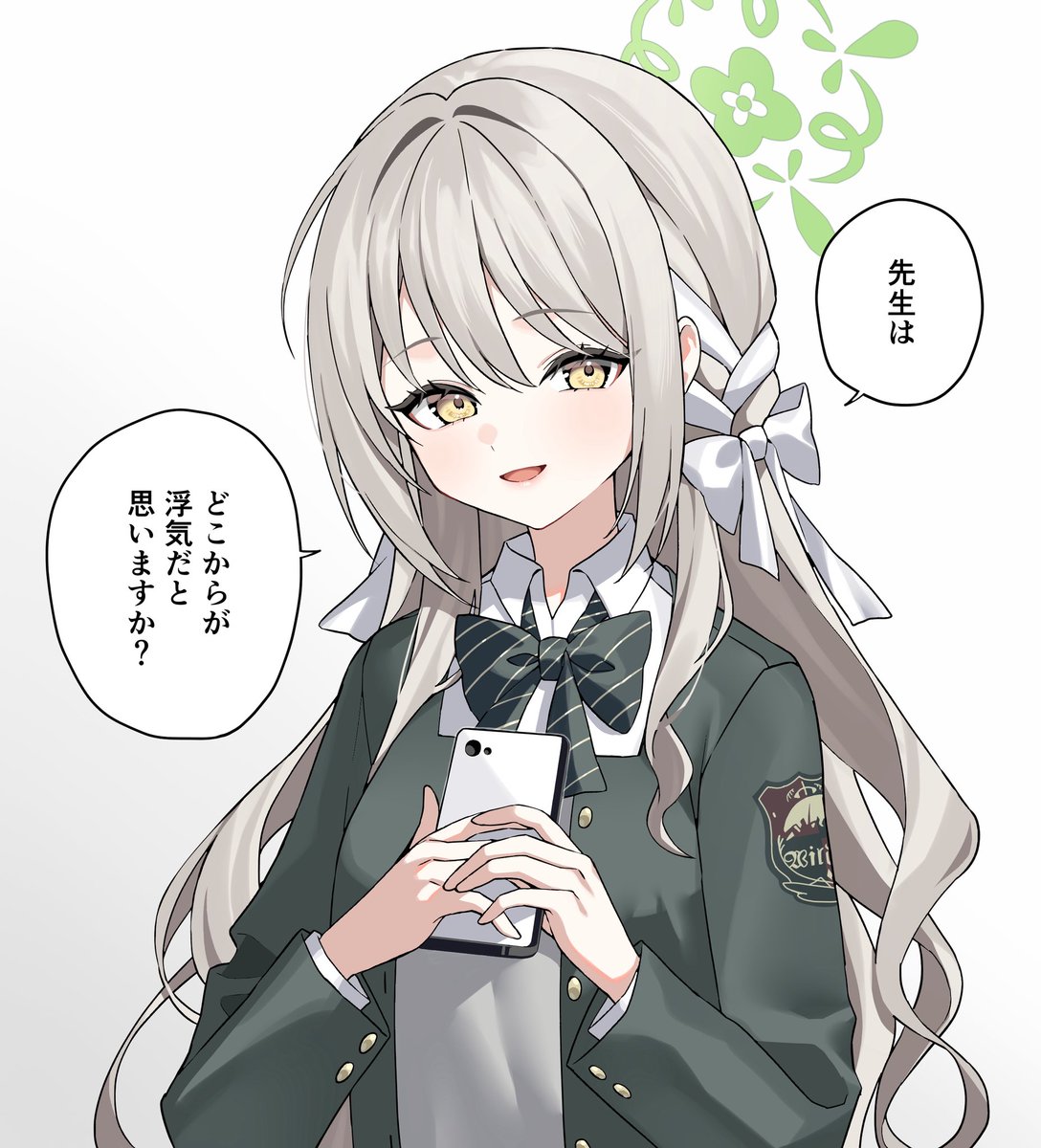 kaname240510's tweet photo. いえ、怒ってませんよ？ https://t.co/7TEoAlaFZ8