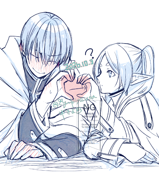u_sayo_yky tweet picture