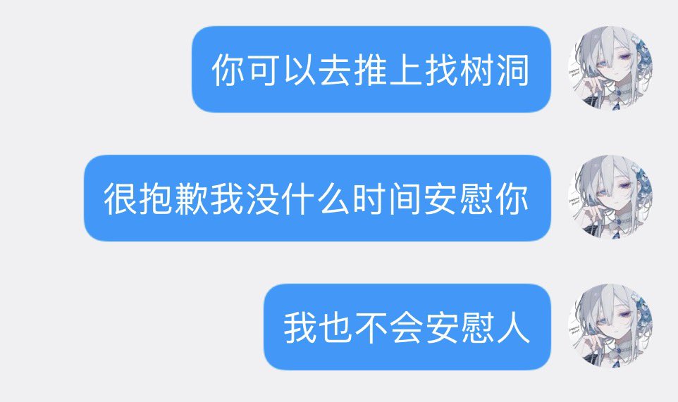 yanyans001's tweet photo. 珏姐嘴唇有点发紫 可能是心脏不好 https://t.co/8T0F6ExHtq