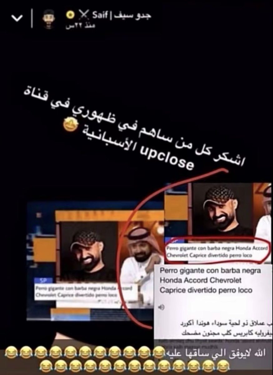 rulewartrick_'s tweet photo. هوندا اكورد شفروليه كابرس https://t.co/zcQgDTnZmC