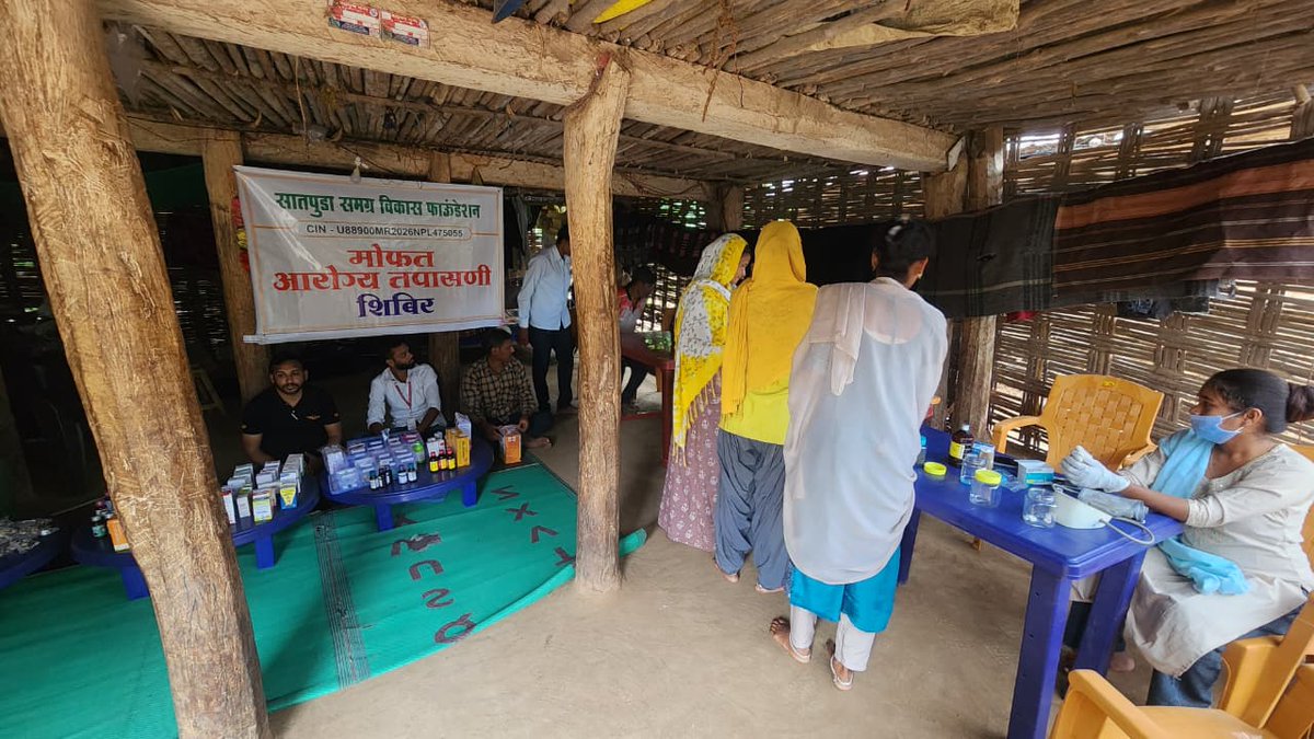 SatpudaSamokrn's tweet photo. #SatpudaSamagraVikasFoundation #HealthCamp #MedicalCamp #Jangthi #Molgi #Akkalkuwa #Nandurbar #RuralHealthcare #FreeHealthCamp #DentalCamp #HealthcareForAll
#SSVF #satpudasamagravikasfoundation #nandurbarcity #Healthcare https://t.co/1F9XBTlIeZ