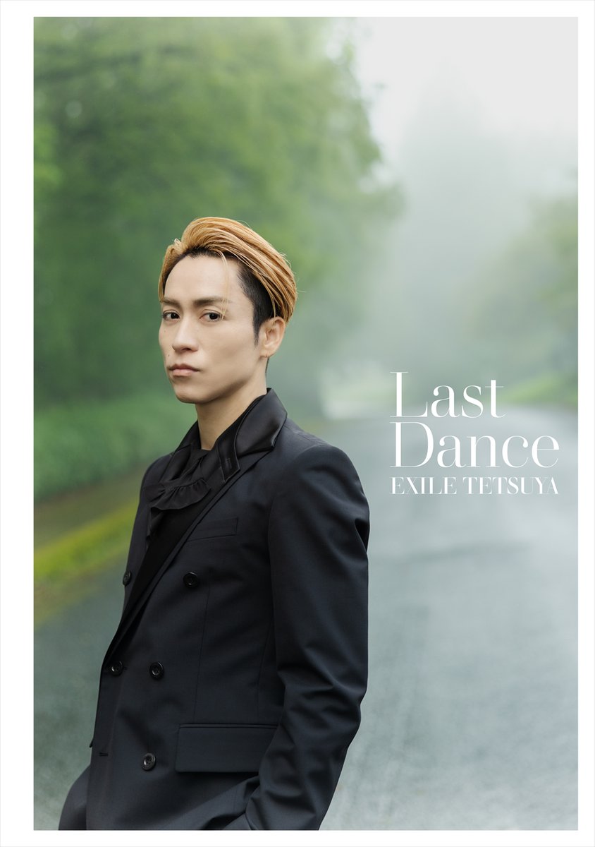 encore_inf's tweet photo. EXILE TETSUYA最初で最後の写真集 12月リリース予定の『LAST DANCE』 10月13日(火)までの受注期間の中、表紙3種が決定! 「表紙を見て中面も楽しみにしてもらえたら嬉しいです」 【本人コメントあり】
https://t.co/IVJAIZEX6D
#EXILETETSUYA #LASTDANCE #EXILE https://t.co/jVuskjTTiN