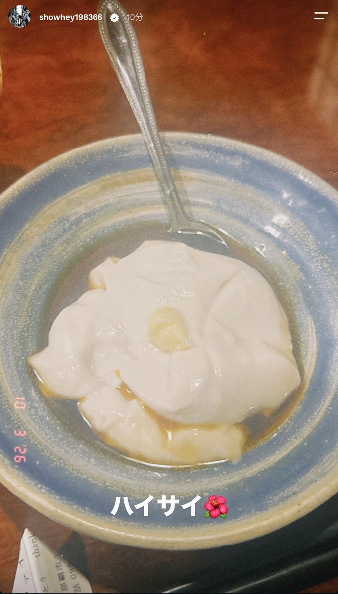 turley_k's tweet photo. 昨日茅ヶ崎で踊ってたのに
もう沖縄🌺を満喫してる凄いスケジュール
怒涛のカズタネツアー後半
明日もケガなく楽しめますように🥹
会える方々いいなぁ💕
https://t.co/DaIqmoSraZ https://t.co/Gidi3b1JDf