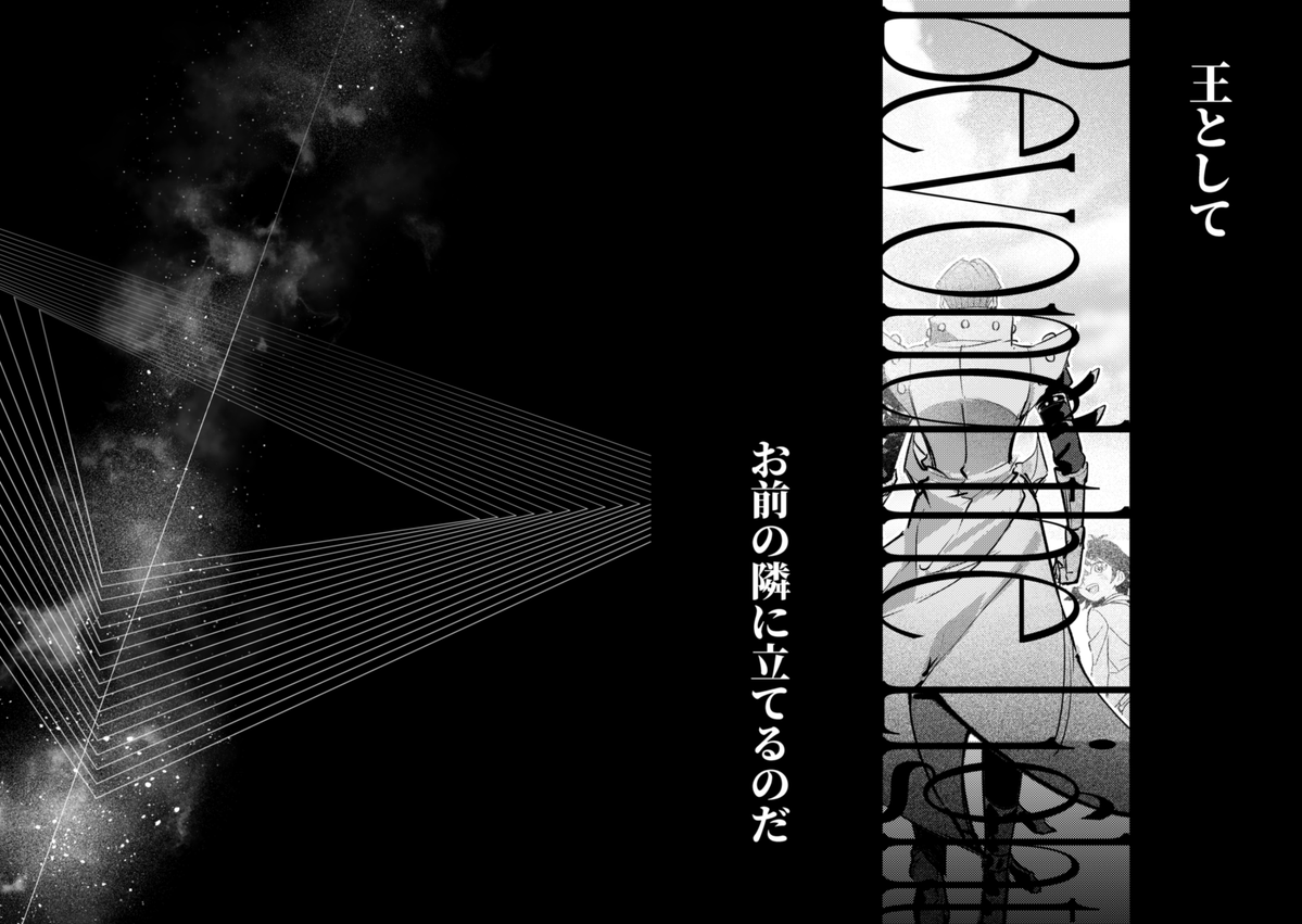 moemoenomori's tweet photo. (2/8) https://t.co/6b9Yqyy2xp