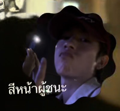 bloominmyblue's tweet photo. รู้แล้วเฮียยยยยยย ผู้ชนะว่า ที่ได้กอดน้องกุนอ่าหรอ 😳😳😳😳😳😳😳 https://t.co/sxwl7IMMrr