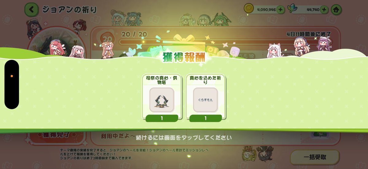 gurasarmon's tweet photo. 1000円未満ならタダみたいなもんや https://t.co/TXbAloZ6Bv