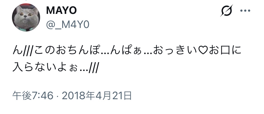 Shie_0924's tweet photo. どうしよう、この気持ち https://t.co/zh2rR6fsDG