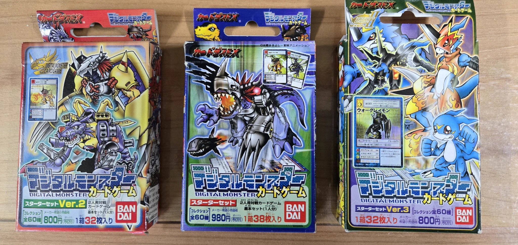 旧デジモンカードゲーム スターターセット Ver.2 4個セット カードショップ百年堂(公式) on X: 