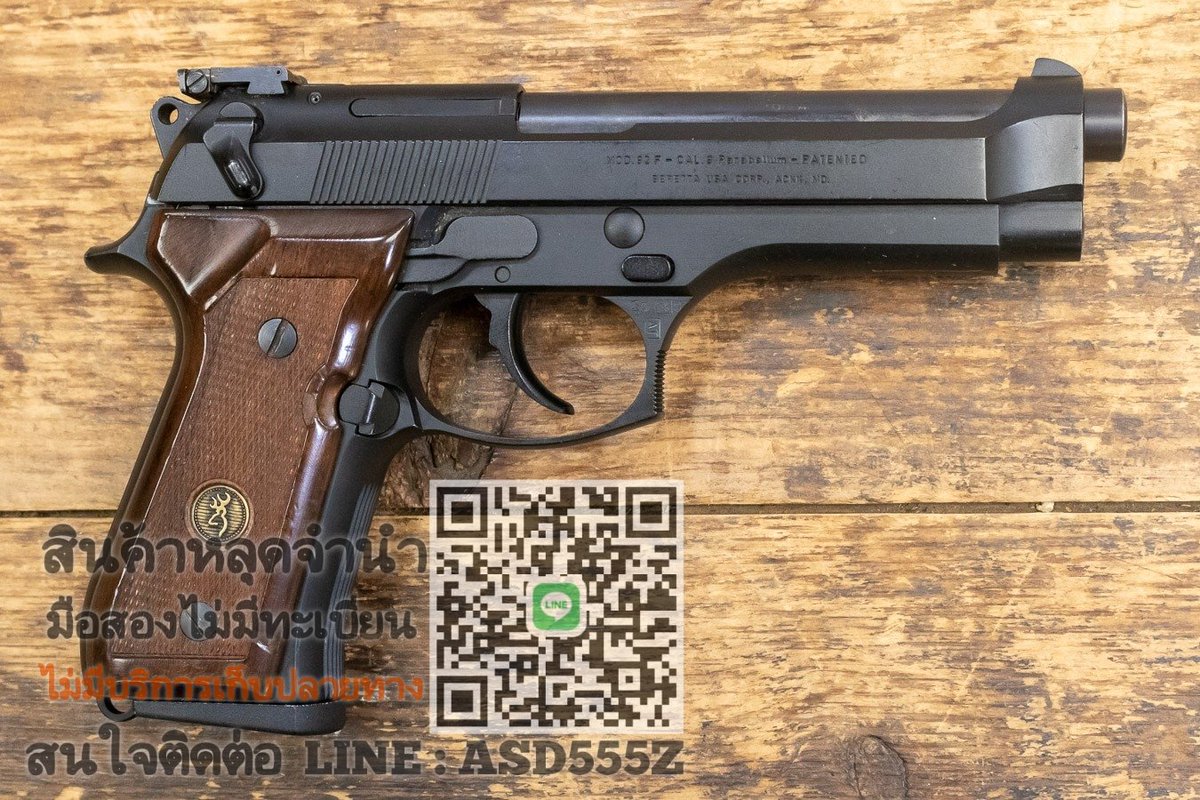 Ironhead1989's tweet photo. BERETTA 92F สภาพ 80%

1 6 . 0 0 0 มีลูกแถม

-ตัวเปล่าไม่มีทะเบียน 
-สภาพก่อนเก็บงาน ถ่ายจากตัวจริง

ID LINE : ADS555Z (ตัวพิมพ์เล็ก) หรือคลิ้ก https://t.co/geov0na9KA

#ปืนเถื่อน #ปืนไม่มีทะเบียน #ปืนมือสอง #ปืนหักลำ #ปืนสวยๆ #ปืนของแท้ #ปืนหลุดจำนำ https://t.co/VpFiTfrXAf