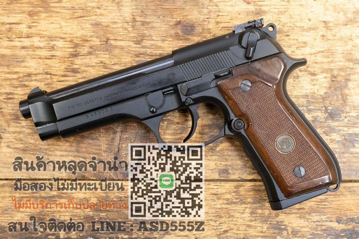 Ironhead1989's tweet photo. BERETTA 92F สภาพ 80%

1 6 . 0 0 0 มีลูกแถม

-ตัวเปล่าไม่มีทะเบียน 
-สภาพก่อนเก็บงาน ถ่ายจากตัวจริง

ID LINE : ADS555Z (ตัวพิมพ์เล็ก) หรือคลิ้ก https://t.co/geov0na9KA

#ปืนเถื่อน #ปืนไม่มีทะเบียน #ปืนมือสอง #ปืนหักลำ #ปืนสวยๆ #ปืนของแท้ #ปืนหลุดจำนำ https://t.co/VpFiTfrXAf